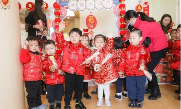 122cc太阳集成游戏(中国)有限公司官网