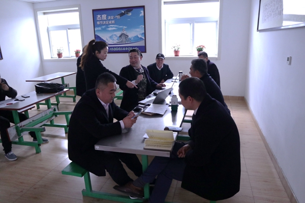 122cc太阳集成游戏(中国)有限公司官网