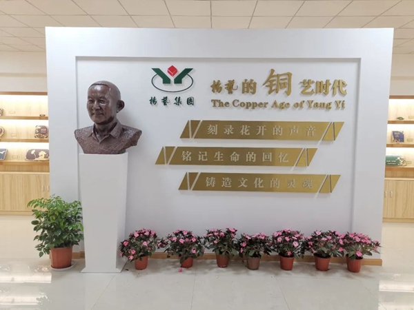 122cc太阳集成游戏(中国)有限公司官网