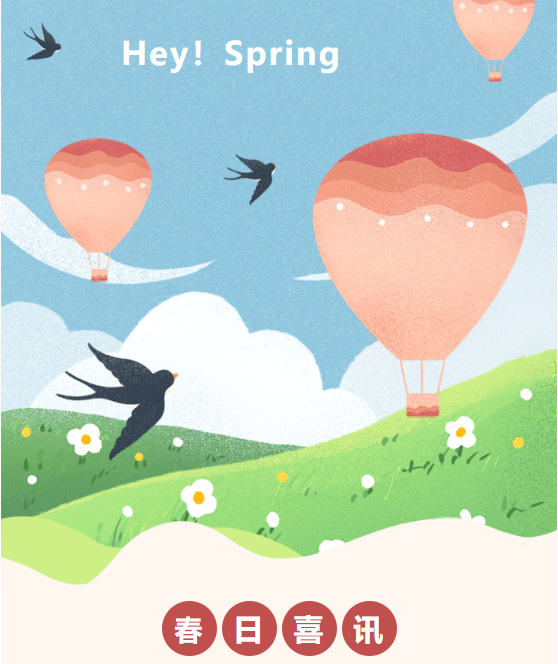 122cc太阳集成游戏(中国)有限公司官网