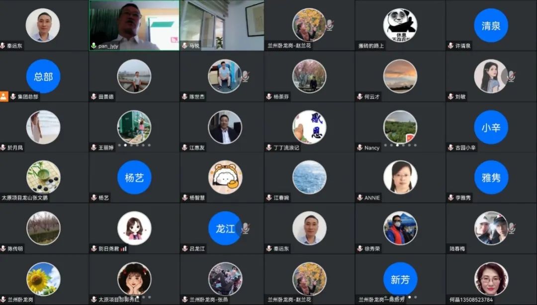 122cc太阳集成游戏(中国)有限公司官网