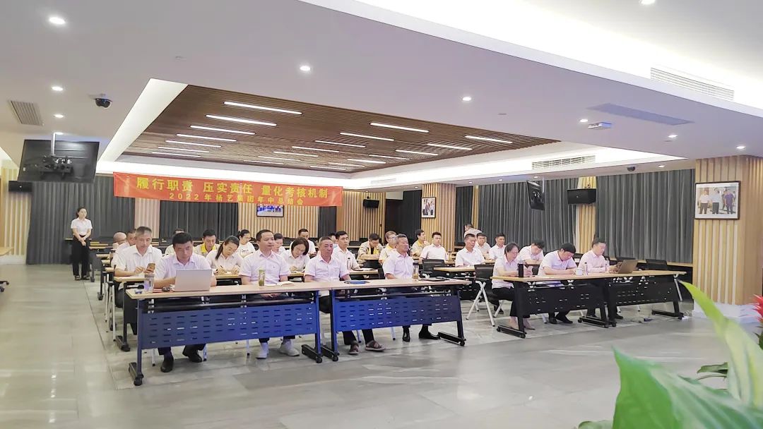 122cc太阳集成游戏(中国)有限公司官网