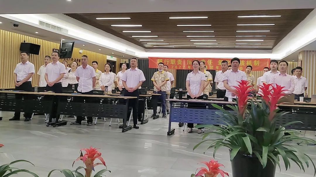 122cc太阳集成游戏(中国)有限公司官网