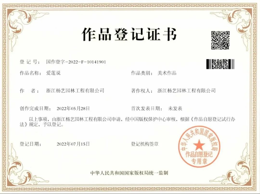 122cc太阳集成游戏(中国)有限公司官网