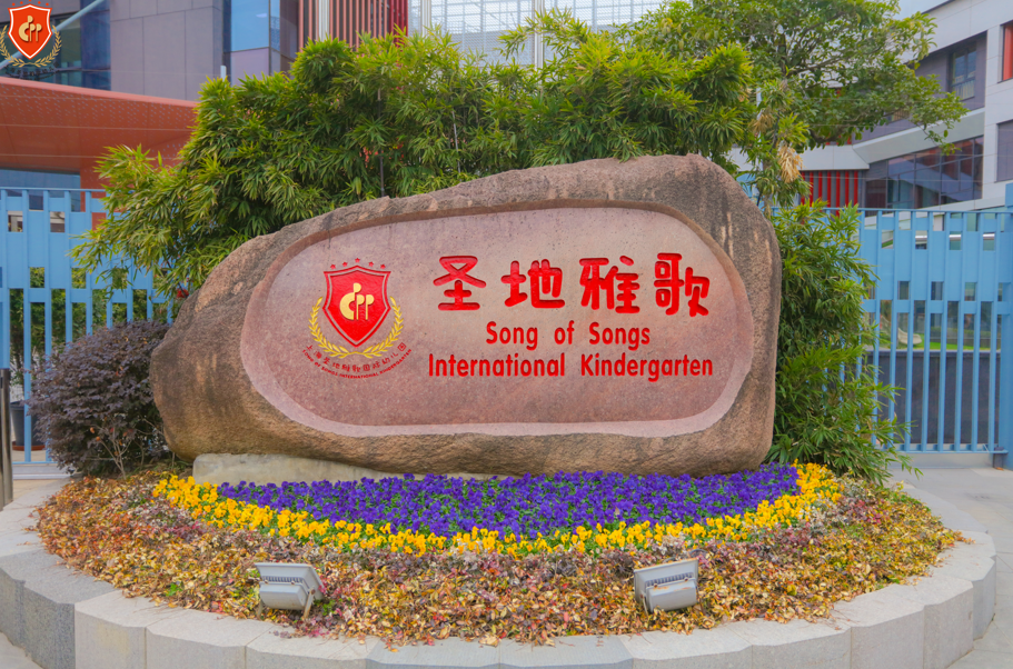 122cc太阳集成游戏(中国)有限公司官网