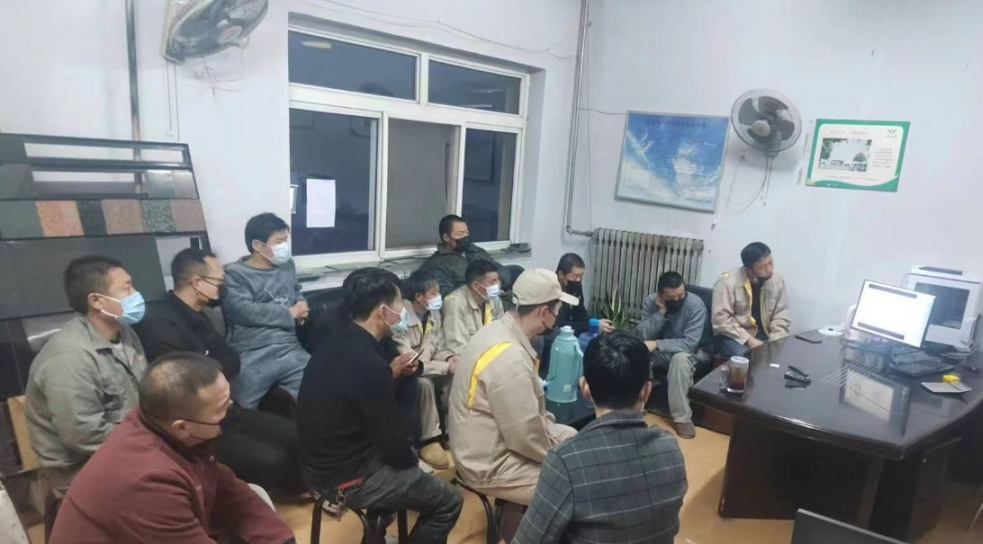 122cc太阳集成游戏(中国)有限公司官网