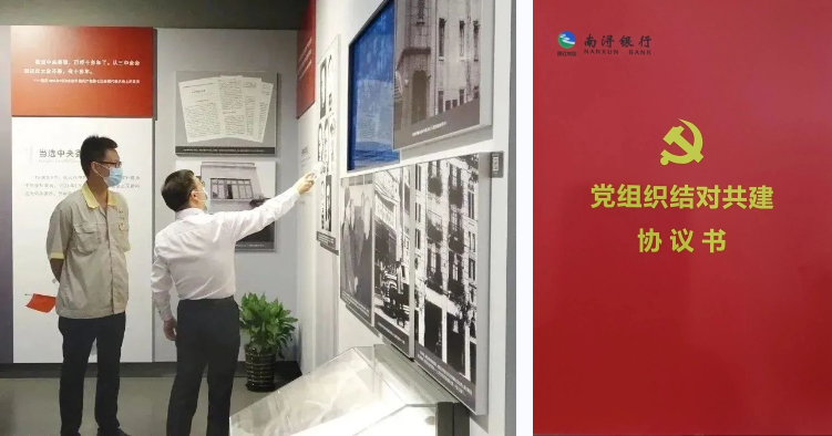 122cc太阳集成游戏(中国)有限公司官网