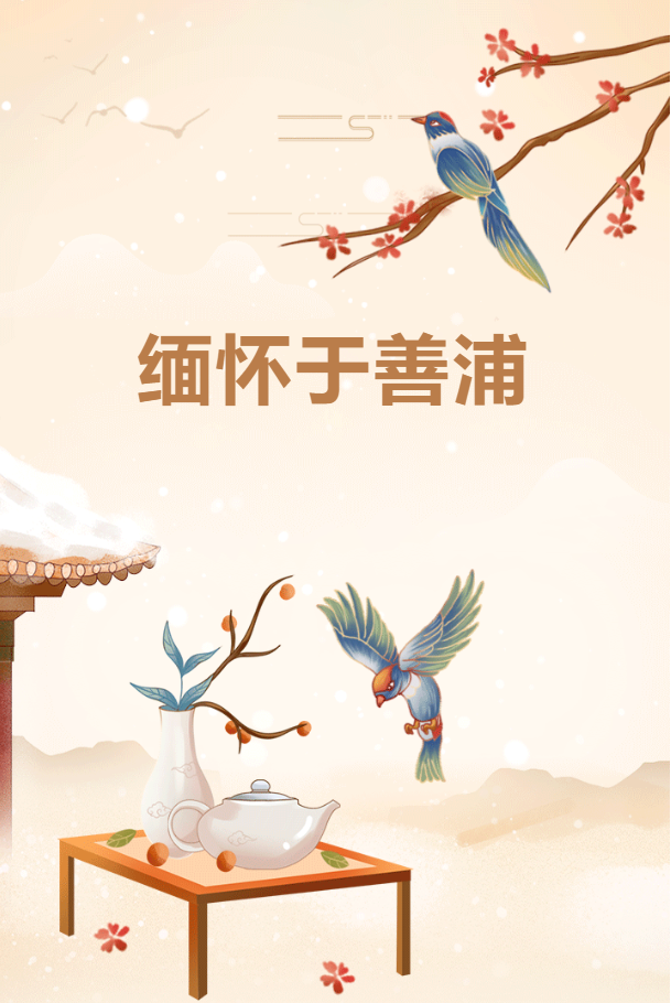 122cc太阳集成游戏(中国)有限公司官网