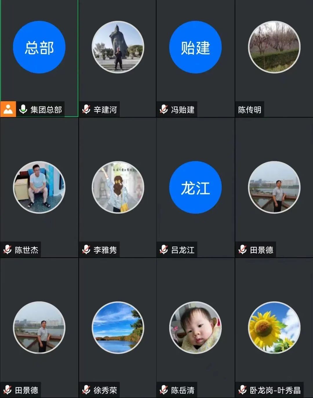 122cc太阳集成游戏(中国)有限公司官网