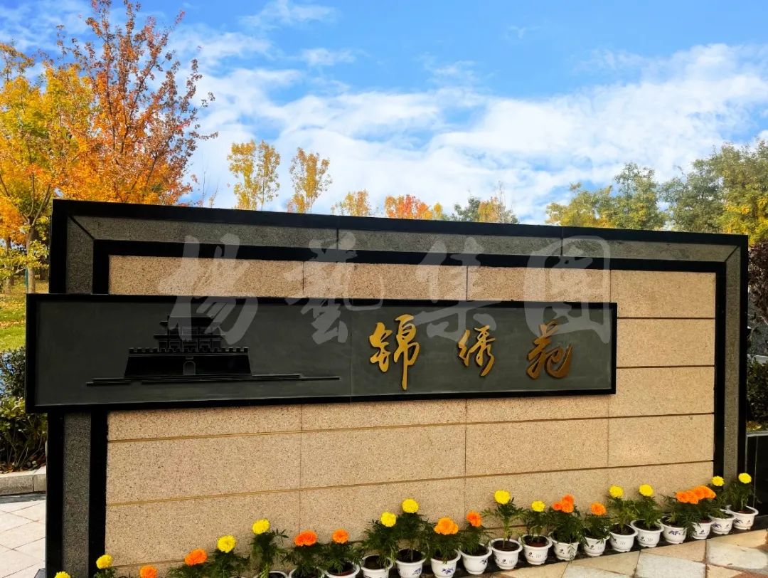 122cc太阳集成游戏(中国)有限公司官网