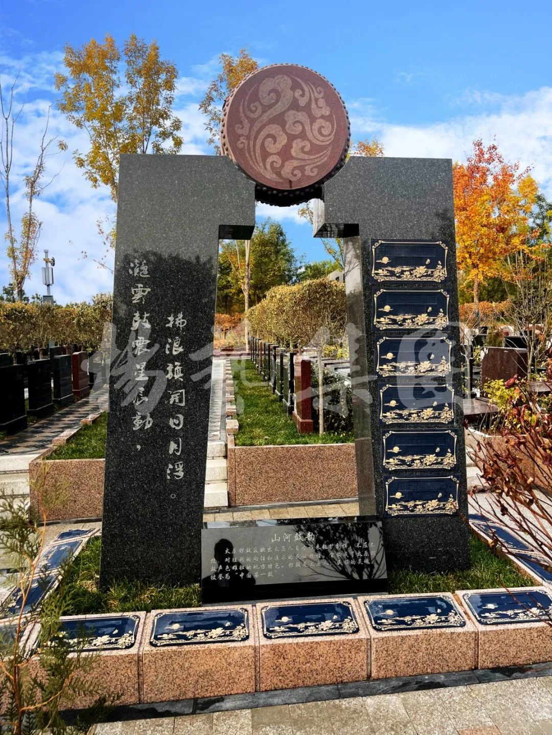 122cc太阳集成游戏(中国)有限公司官网