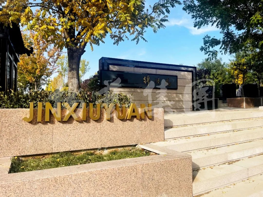 122cc太阳集成游戏(中国)有限公司官网