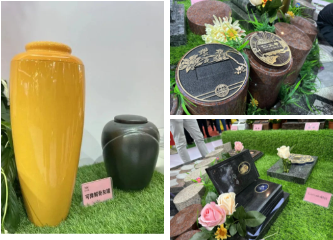 122cc太阳集成游戏(中国)有限公司官网