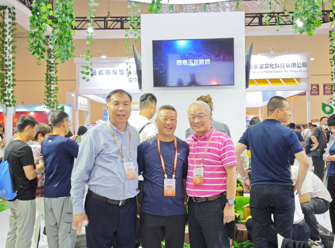 122cc太阳集成游戏(中国)有限公司官网