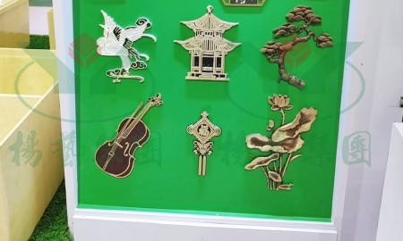 122cc太阳集成游戏(中国)有限公司官网