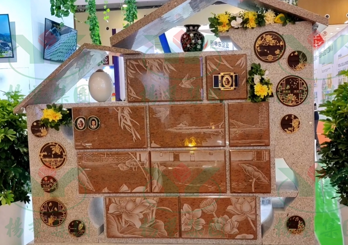 122cc太阳集成游戏(中国)有限公司官网