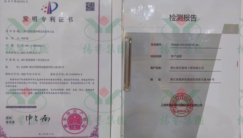 122cc太阳集成游戏(中国)有限公司官网