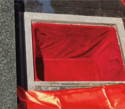 122cc太阳集成游戏(中国)有限公司官网