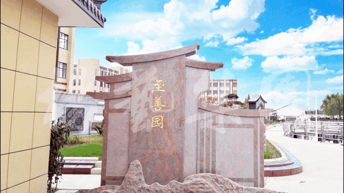 122cc太阳集成游戏(中国)有限公司官网