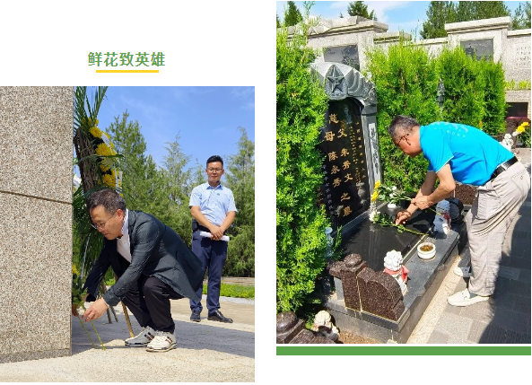 122cc太阳集成游戏(中国)有限公司官网