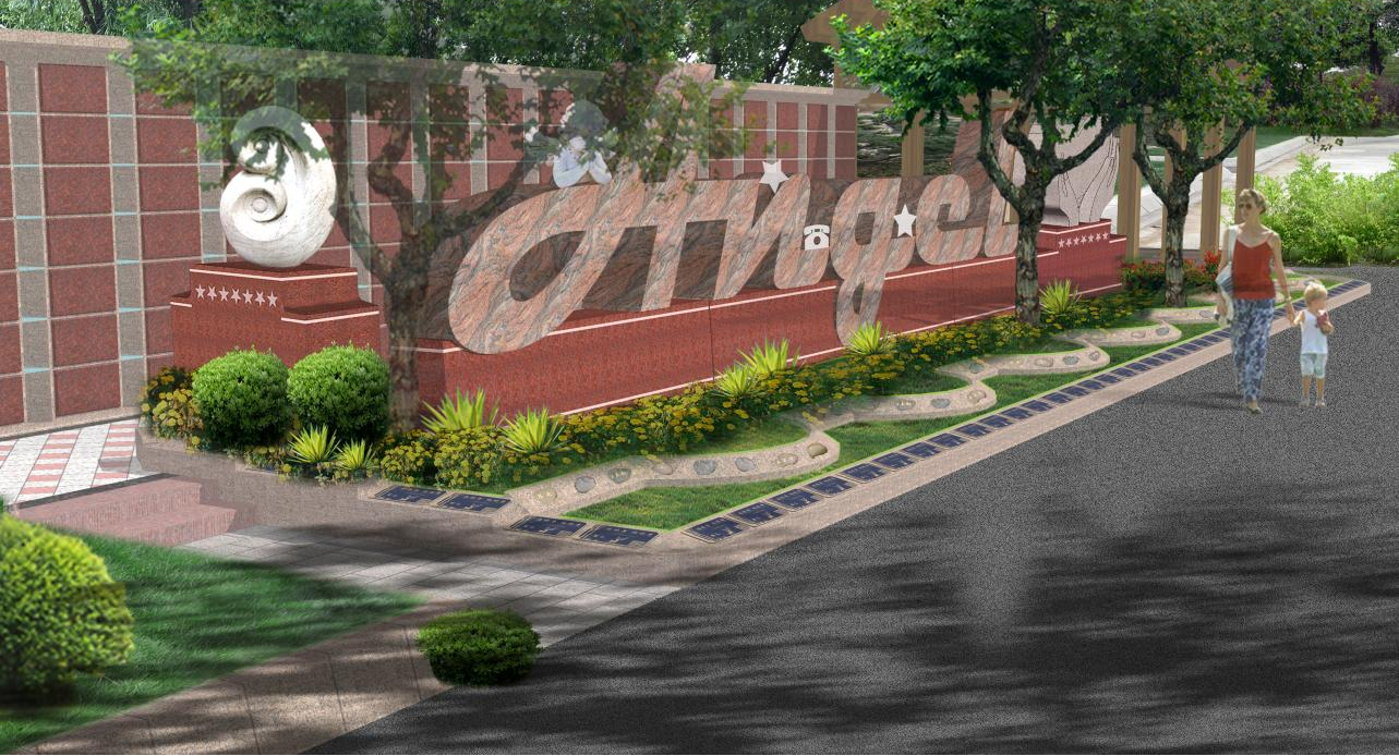 122cc太阳集成游戏(中国)有限公司官网