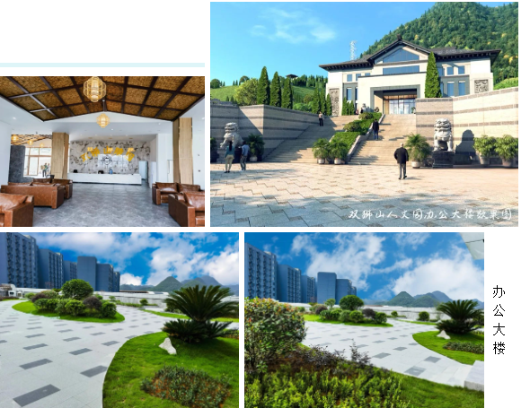 122cc太阳集成游戏(中国)有限公司官网