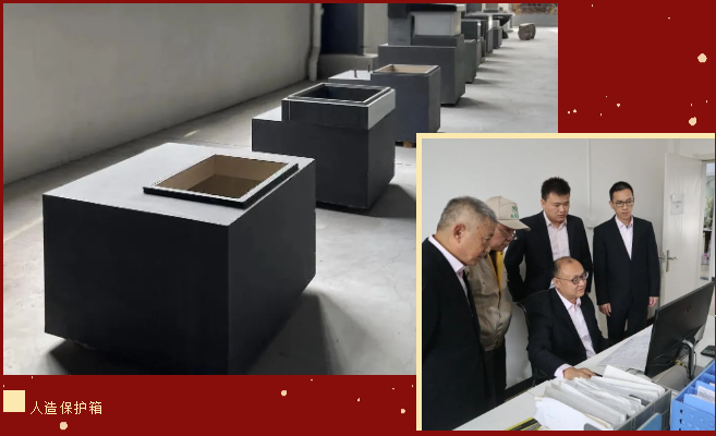 122cc太阳集成游戏(中国)有限公司官网