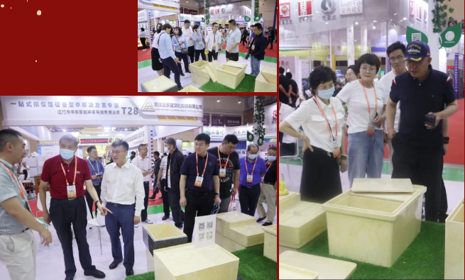 122cc太阳集成游戏(中国)有限公司官网