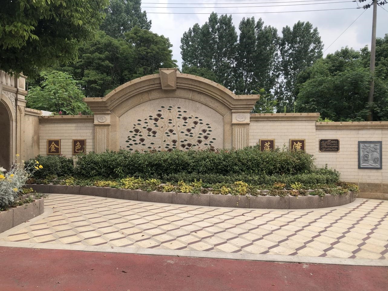 122cc太阳集成游戏(中国)有限公司官网