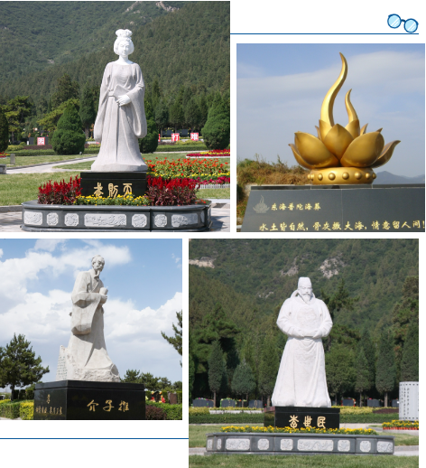 122cc太阳集成游戏(中国)有限公司官网