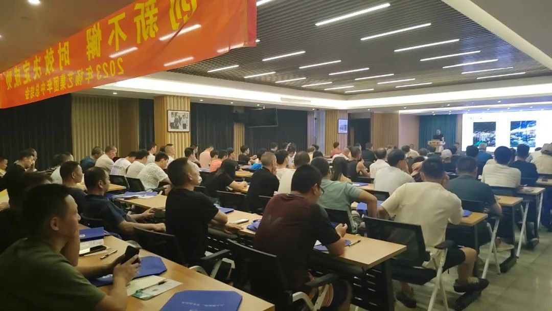 122cc太阳集成游戏(中国)有限公司官网