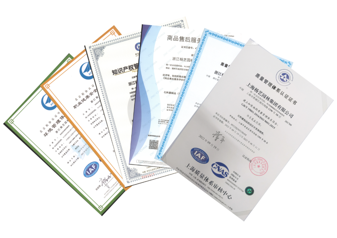 122cc太阳集成游戏(中国)有限公司官网