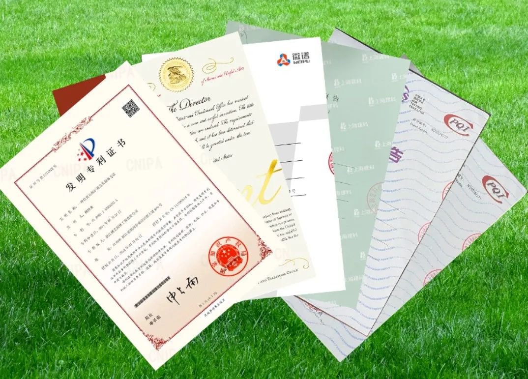 122cc太阳集成游戏(中国)有限公司官网