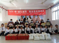 童心润德，，，敬老崇善 | 圣地雅歌幼儿园重阳节敬老慰问活动