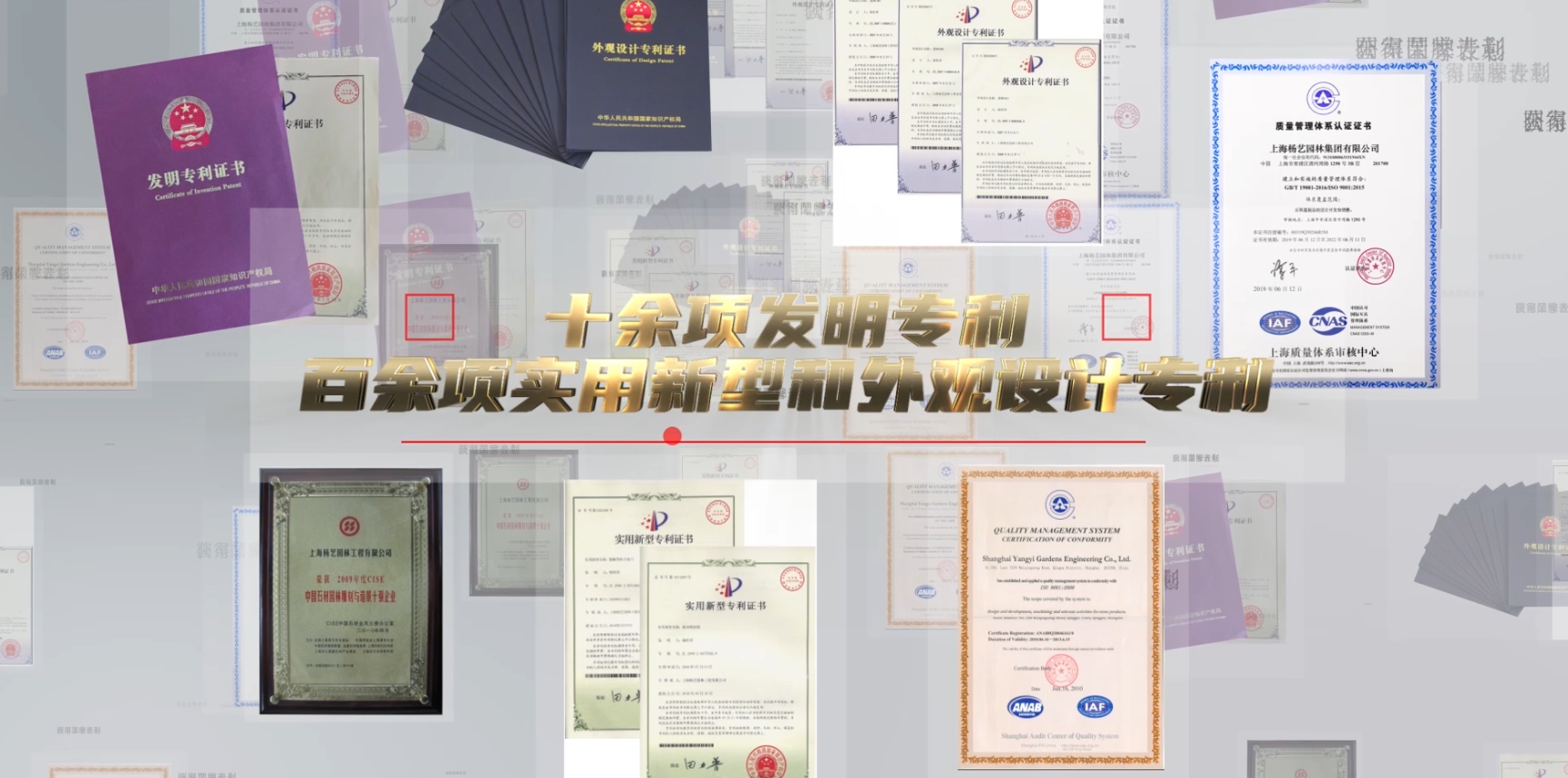 122cc太阳集成游戏(中国)有限公司官网