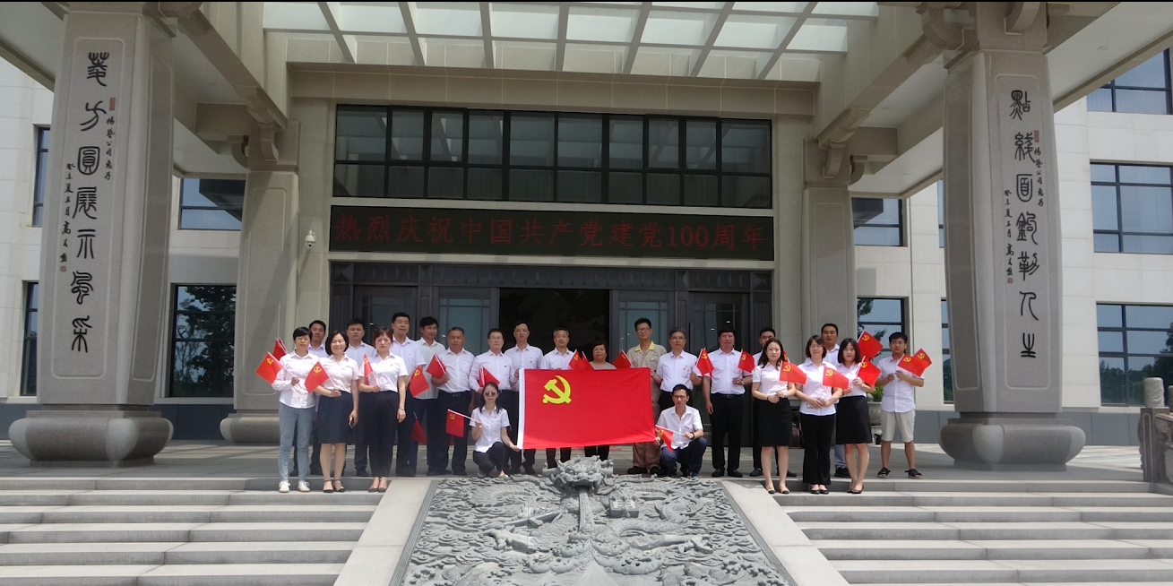 122cc太阳集成游戏(中国)有限公司官网