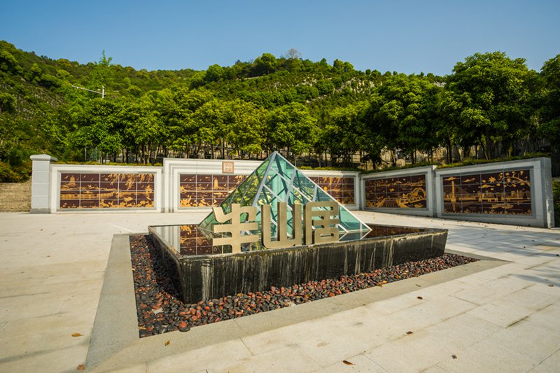 122cc太阳集成游戏(中国)有限公司官网