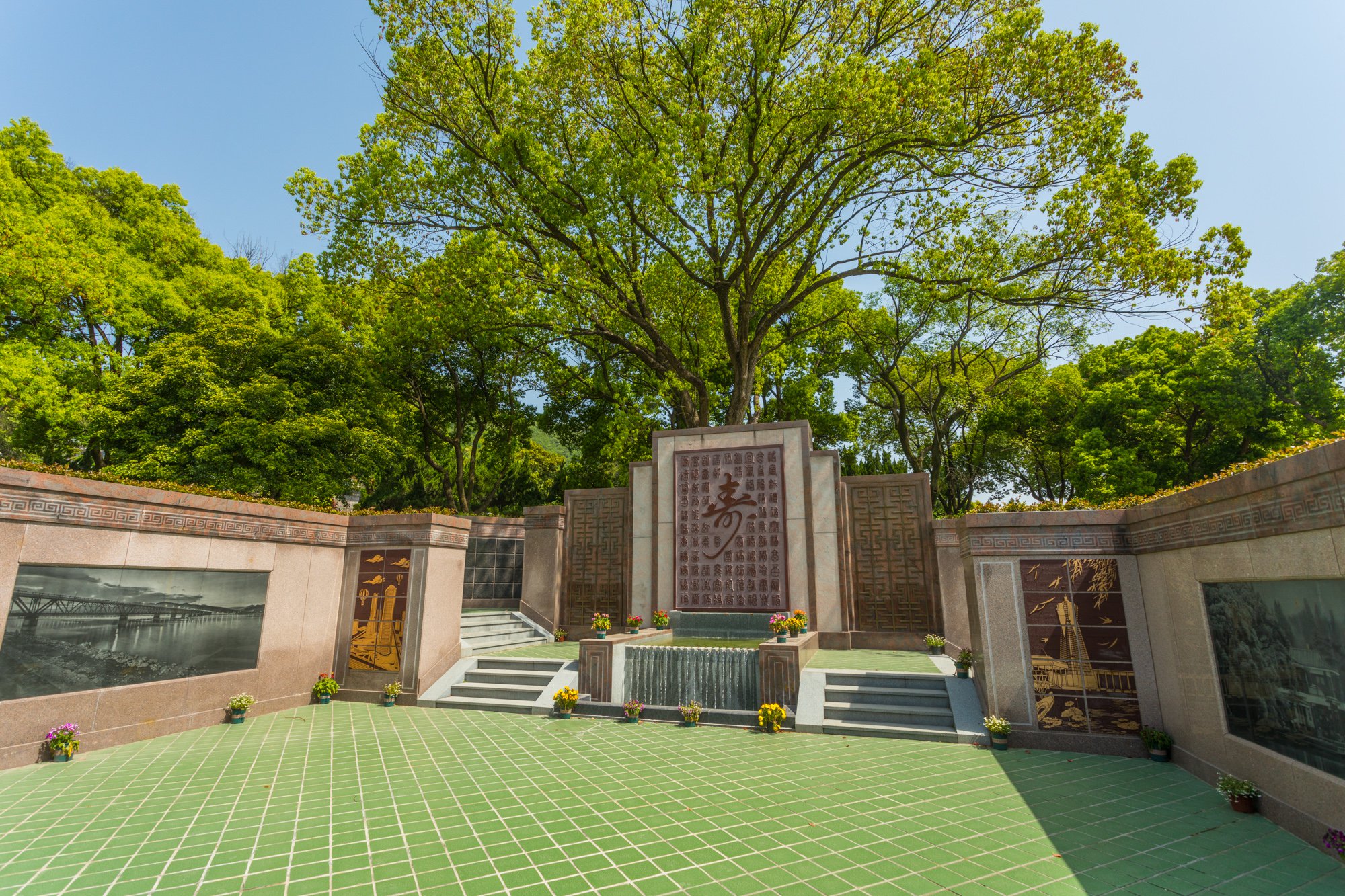 122cc太阳集成游戏(中国)有限公司官网