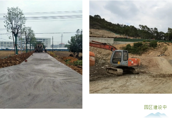 122cc太阳集成游戏(中国)有限公司官网