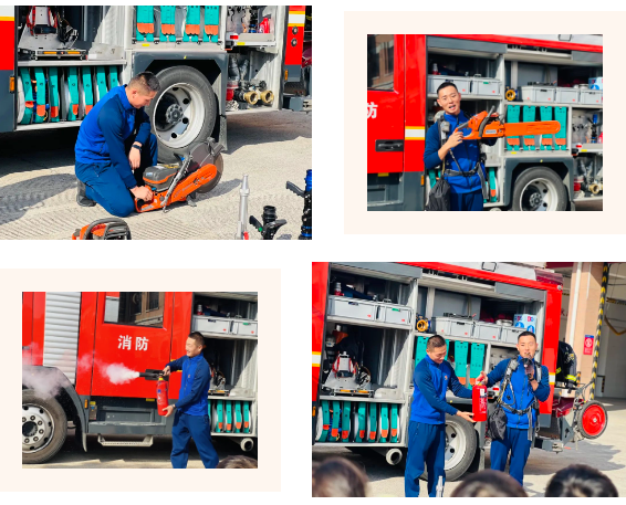 122cc太阳集成游戏(中国)有限公司官网