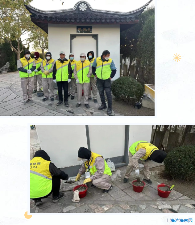 122cc太阳集成游戏(中国)有限公司官网