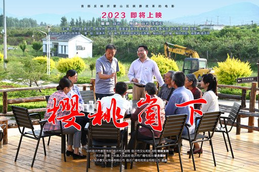 122cc太阳集成游戏(中国)有限公司官网