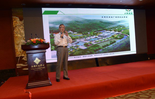 122cc太阳集成游戏(中国)有限公司官网