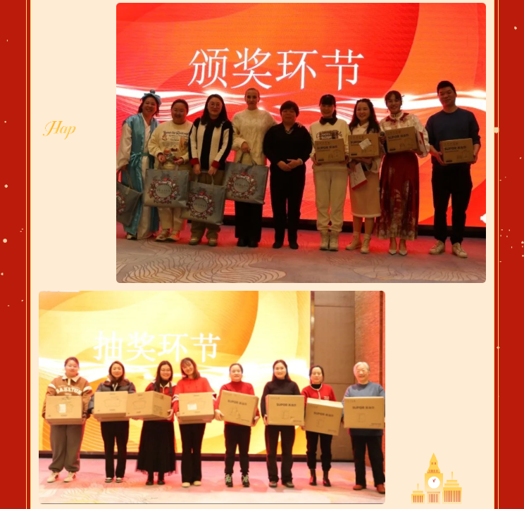 122cc太阳集成游戏(中国)有限公司官网