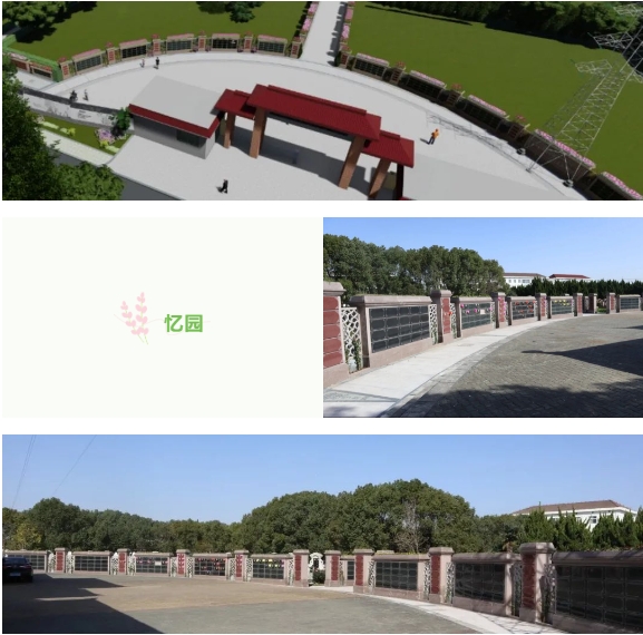 122cc太阳集成游戏(中国)有限公司官网