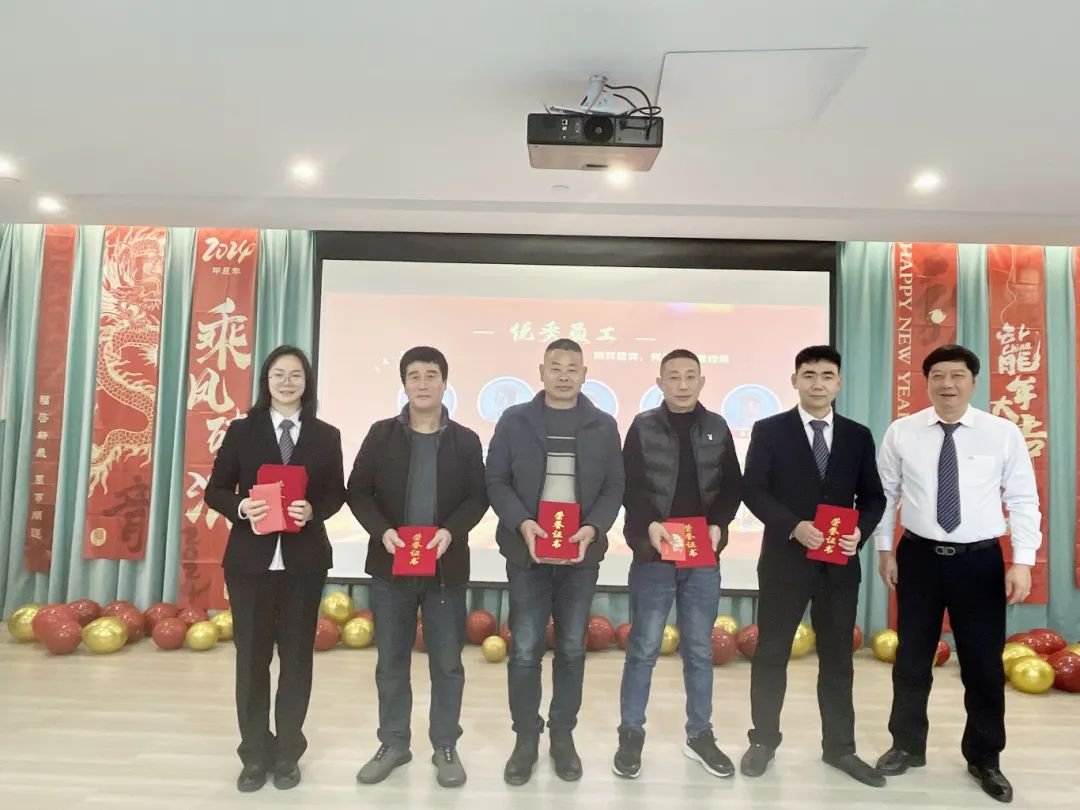 122cc太阳集成游戏(中国)有限公司官网