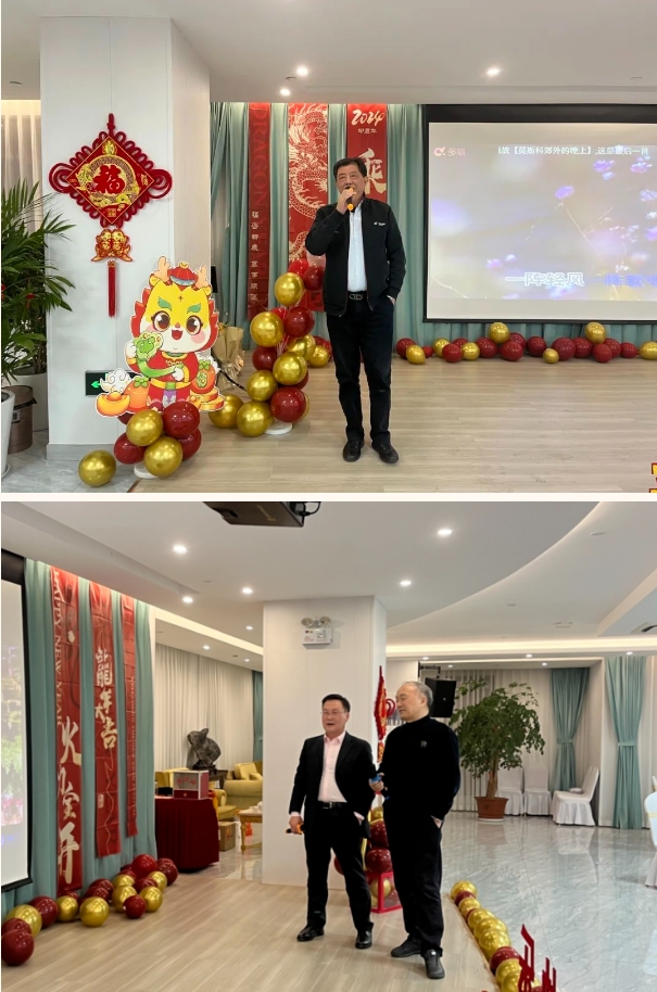 122cc太阳集成游戏(中国)有限公司官网