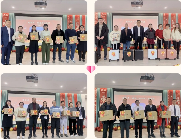 122cc太阳集成游戏(中国)有限公司官网