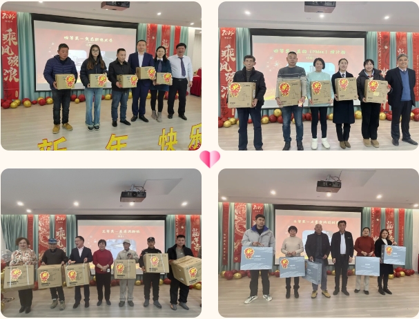 122cc太阳集成游戏(中国)有限公司官网