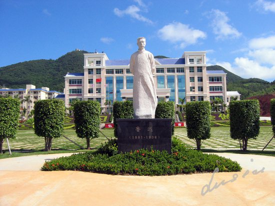 122cc太阳集成游戏(中国)有限公司官网